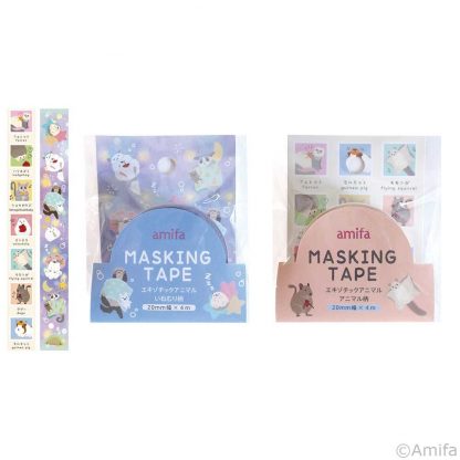 Sleeping Rodents Washi Tape