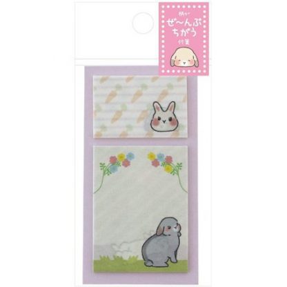 Bunny's Life 24 Designs Sticky Notes Set