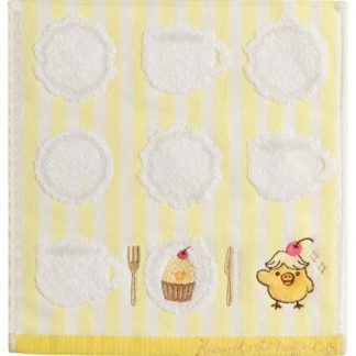 Rilakkuma Petite Embroidered Towel Yellow