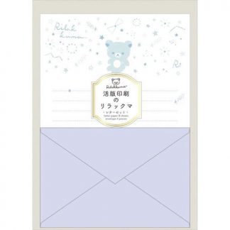 Rilakkuma Letterpress Printed Letter Set