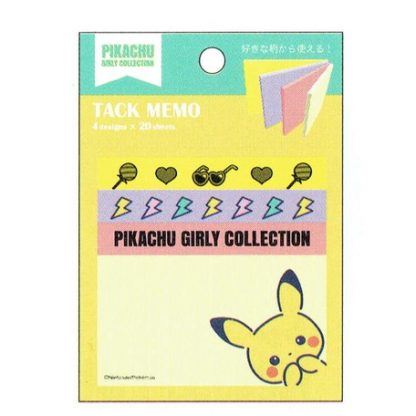 Pikachu Girly Collection Sticky Notes - Yellow