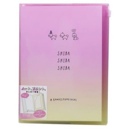 Shiba Inu B5 Notebook in Multi-Pocket Folder