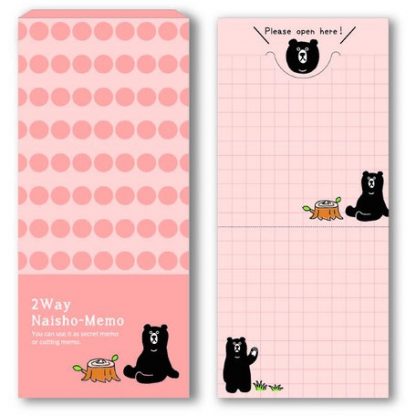 Cheeky Bear 2-Way Memo Pad