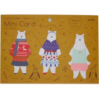 Polar Bear Mini Card Set