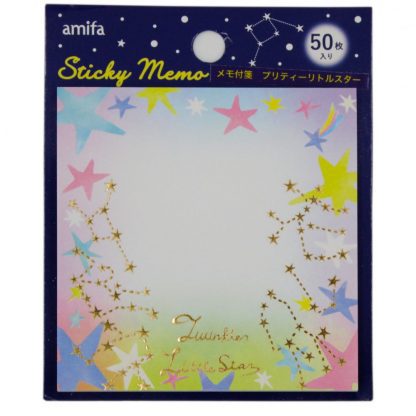 Cosmic Rainbow Sticky Notes Pad with Gold Foil