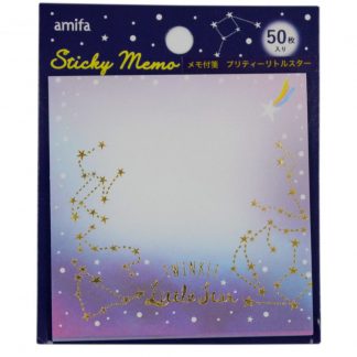 Night Sky Sticky Notes Pad with Gold Foil