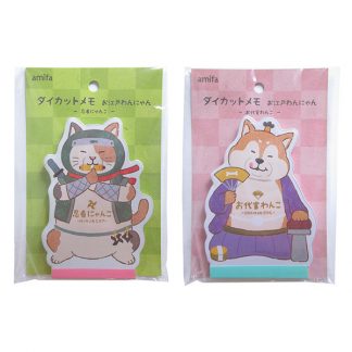 Edo Period Cat&Dog Memo Pad