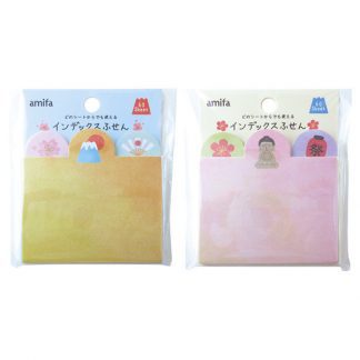 Sticky Notes - Traditional Japanese
