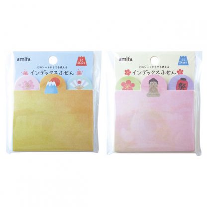 Sticky Notes - Traditional Japanese