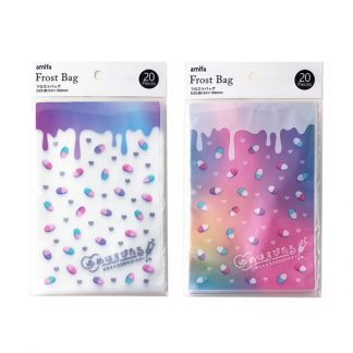 Dream Hospital Frosted Candy Bags