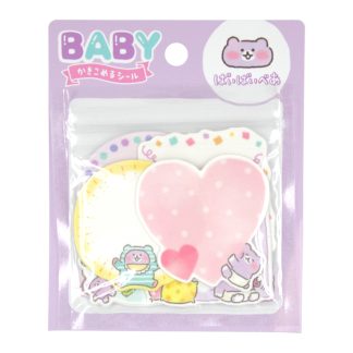 Baby Bye Bye Bear Sticker Pack