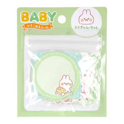 Baby Muu-chan Sticker Pack