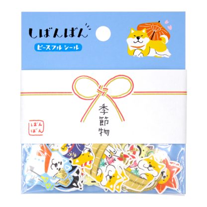 Shibanban Sticker Pack - Blue