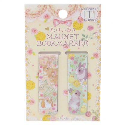 Miki Takei Magnetic Book Markers - Rabbit