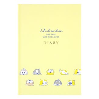Shibanban Journal - Yellow
