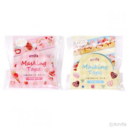Strawberry Sweets Washi Tape
