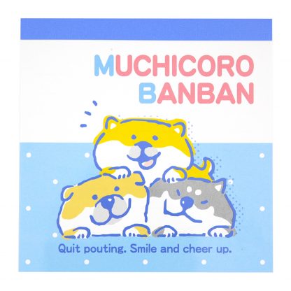 Muchicoro Banban Memo Pad