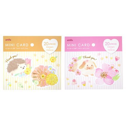 Spring Party Mini Cards