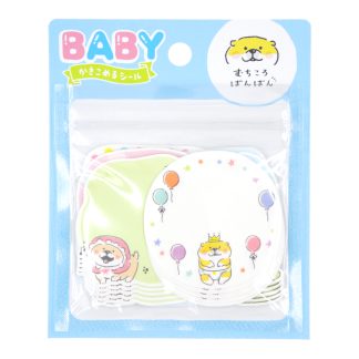 baby shibanban sticker pack