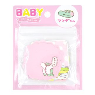 baby tsunda sticker pack