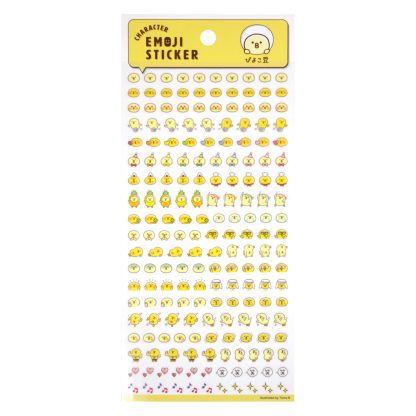 Piyokomame Emoji Sticker Sheet