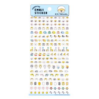 Muchicorobanban Emoji Sticker Sheet