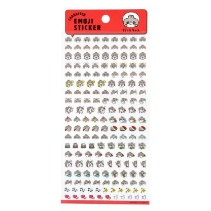 Datto-chan Emoji Sticker Sheet