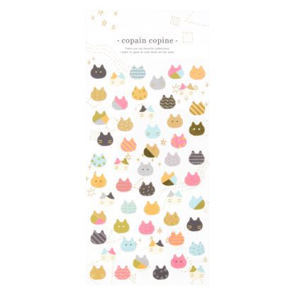 colorful cats sticker