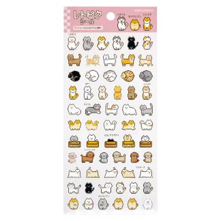 Pixel Art Cat Sticker Sheet